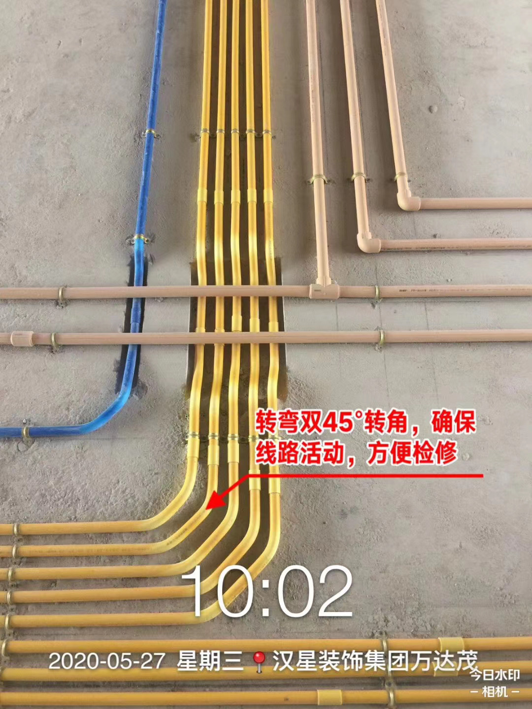 雙45°轉角工(gōng)藝确保電線靈活穿線 (2)