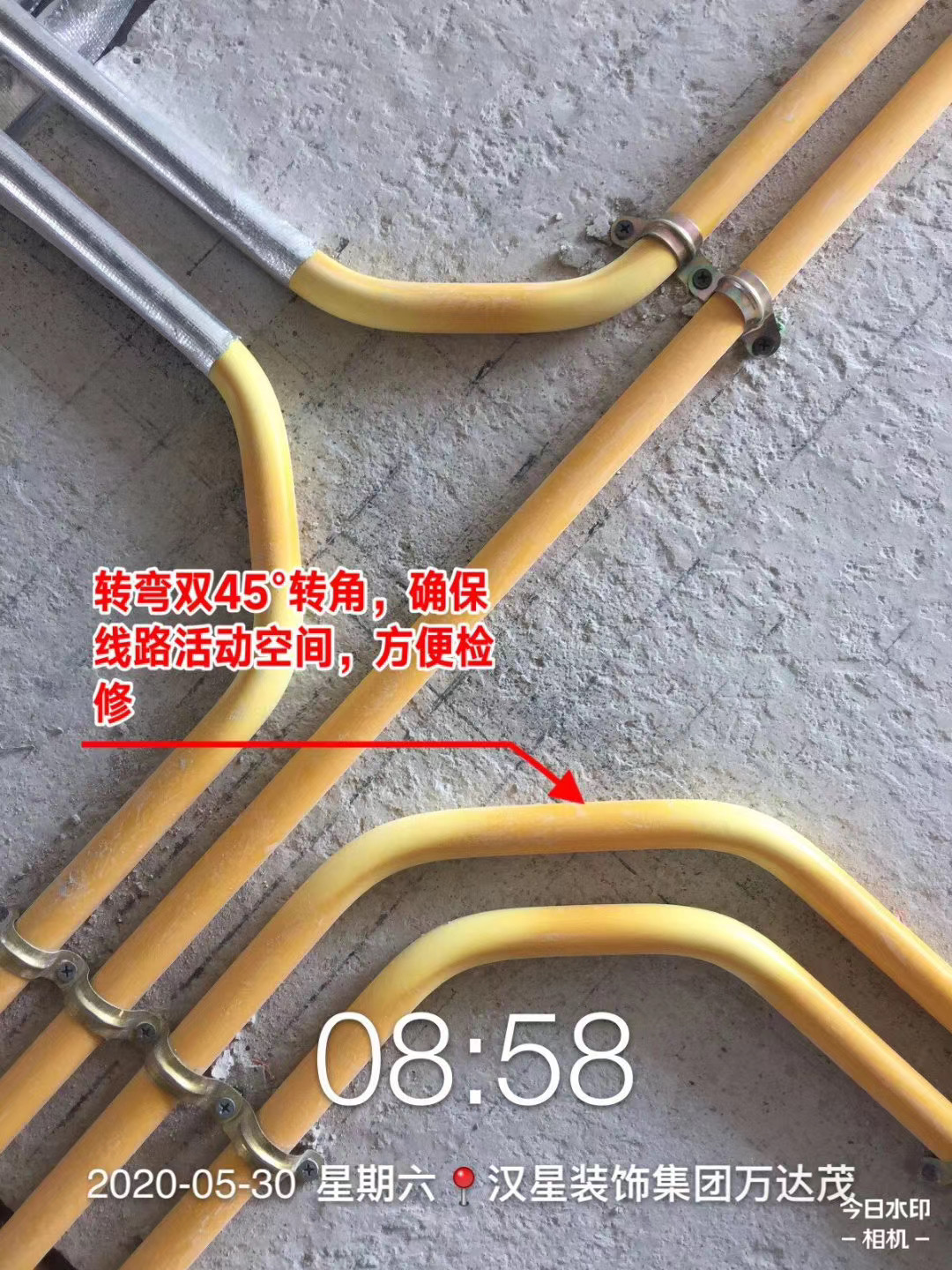 雙45°轉角工(gōng)藝确保電線靈活穿線 (3)